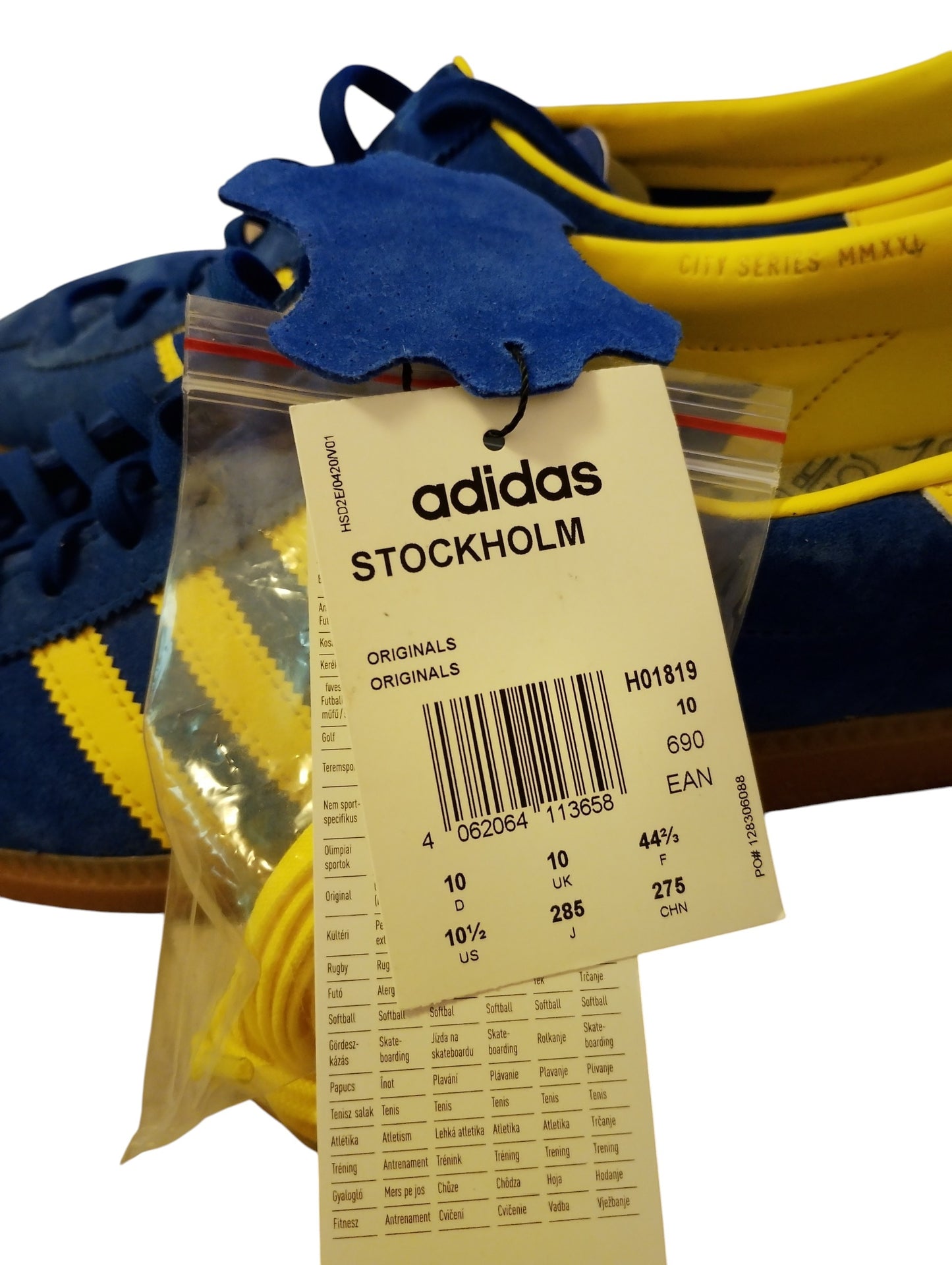 ADIDAS STOCKHOLM CITY SERIES 2021